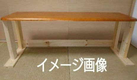 【高さをオーダーで作成】自作の水槽を置く台（60センチワイド対応）★其の弐（終）