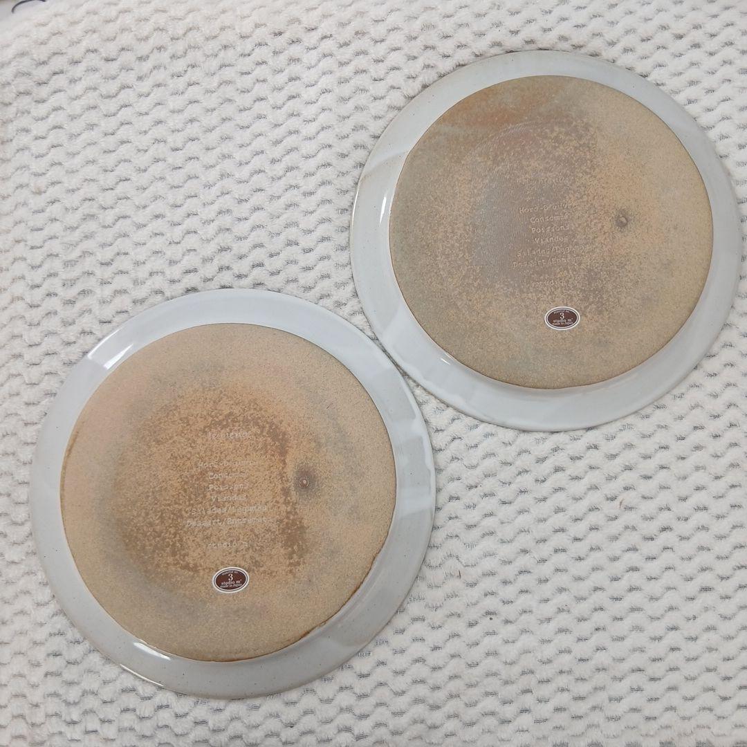 スタジオエム　ムニュ ディナー プレート(26cm) 2枚セット