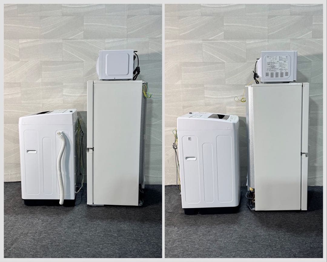 冷蔵庫 洗濯機 電子レンジ 3点セット 2020 2023一人暮らし d3560