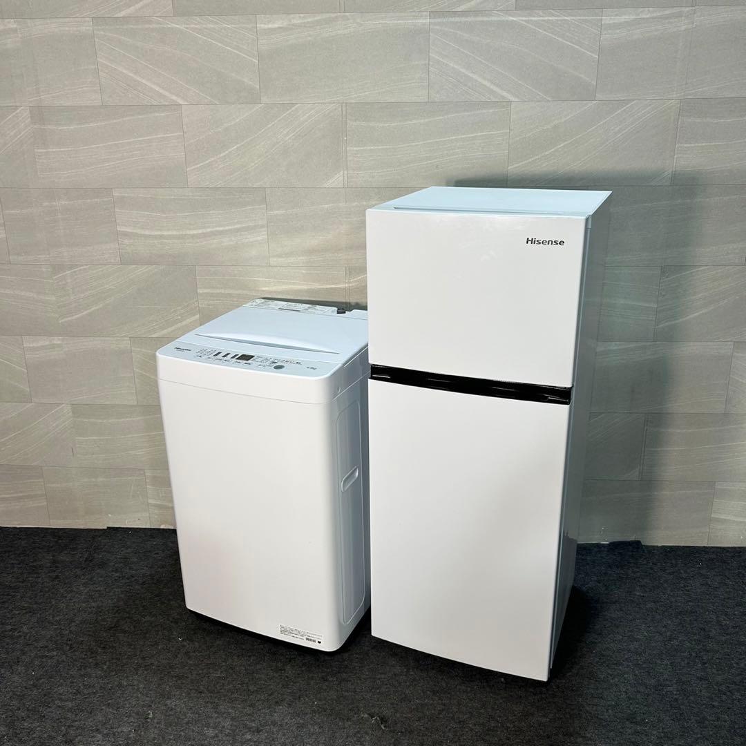 生活家電2点セット 冷蔵庫 洗濯機 お買い得 2020年 2021年 d3635