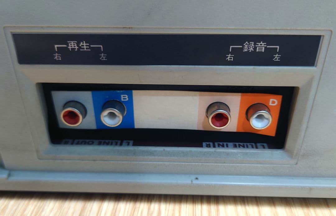 ■Technics M222 カセットデッキ