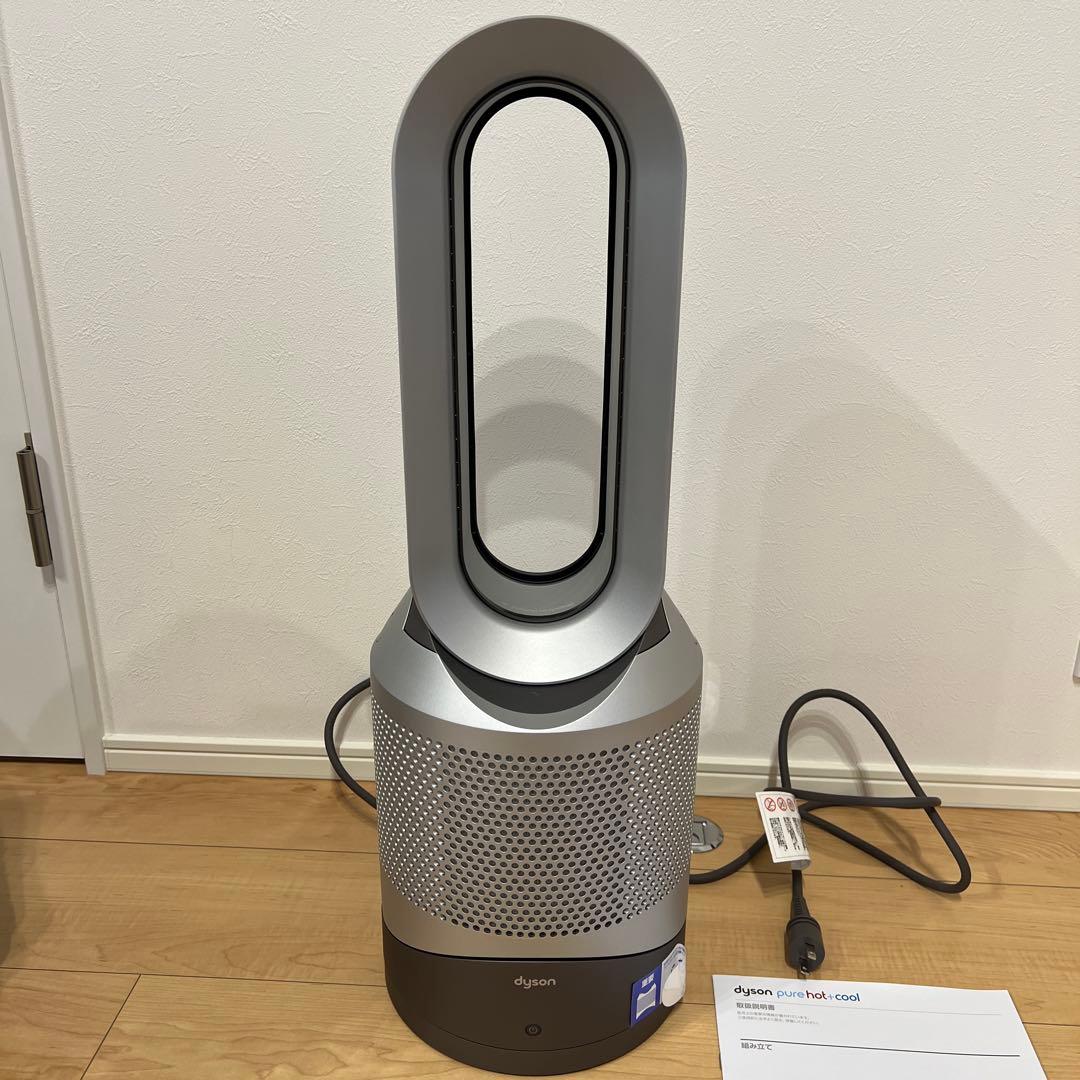 Dyson pure hot+cool 空気清浄機