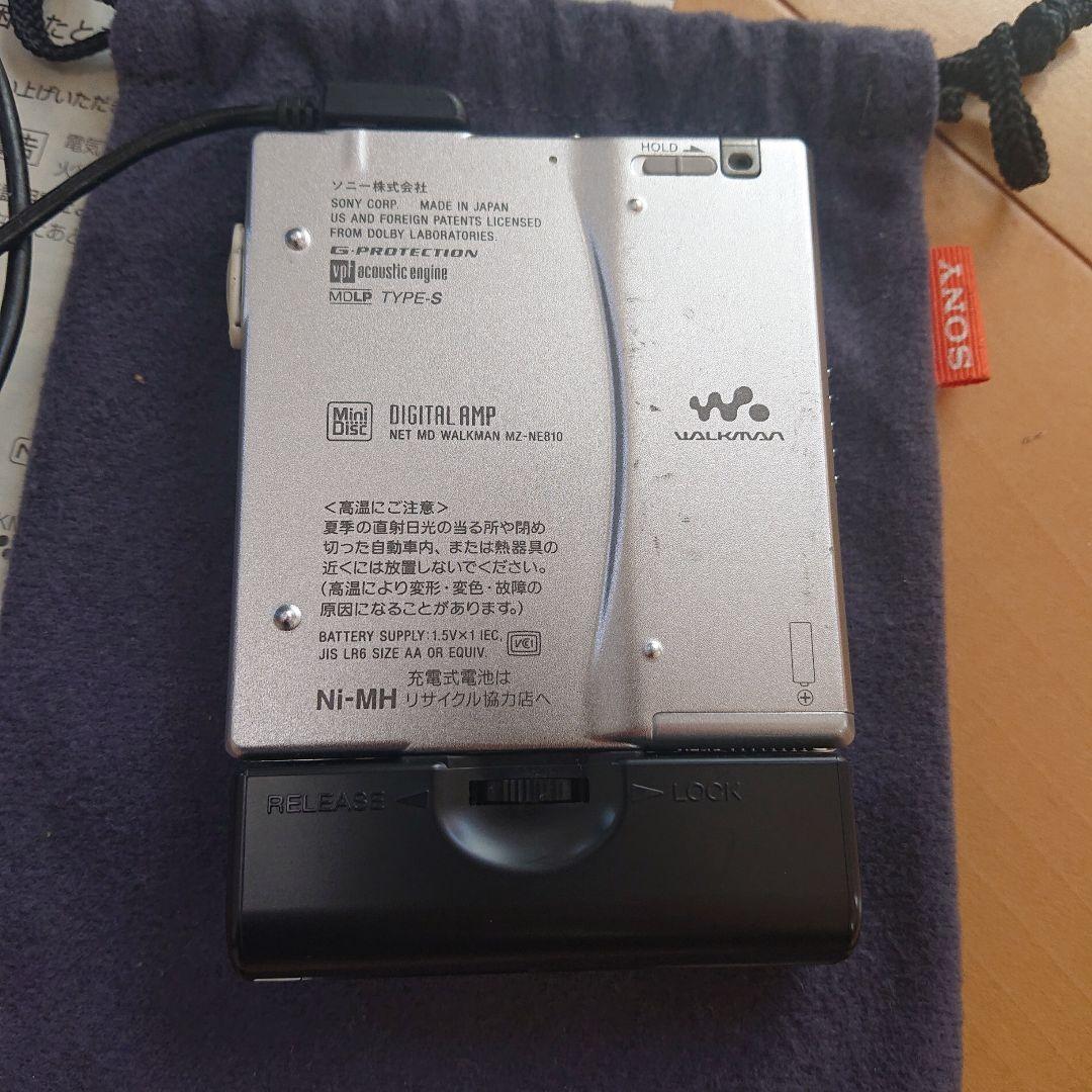 【動作確認OK】SONY Net MD ウォークマン MZ-NE810