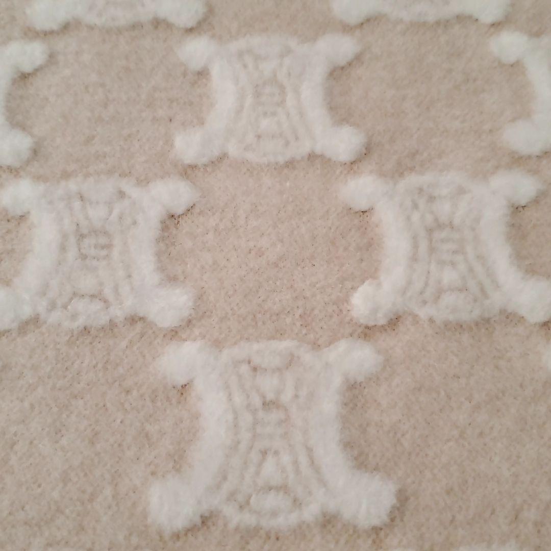 【新品】CELINE 綿毛布 ベージュ