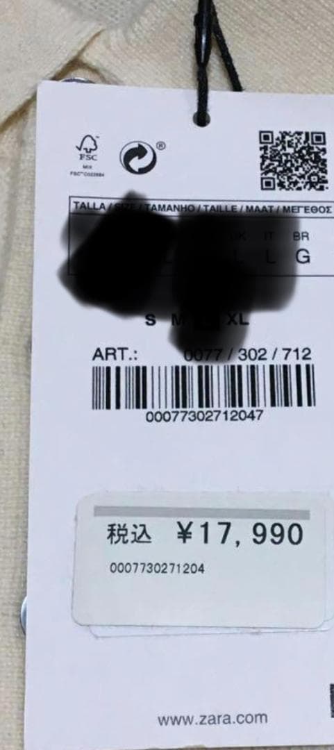 ZARA 100%カシミア　ニットポロ　白　クリーム　M