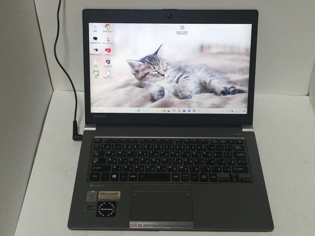 A022Windows11東芝ノートパソコン爆速SSDメモリ8Goffice互換