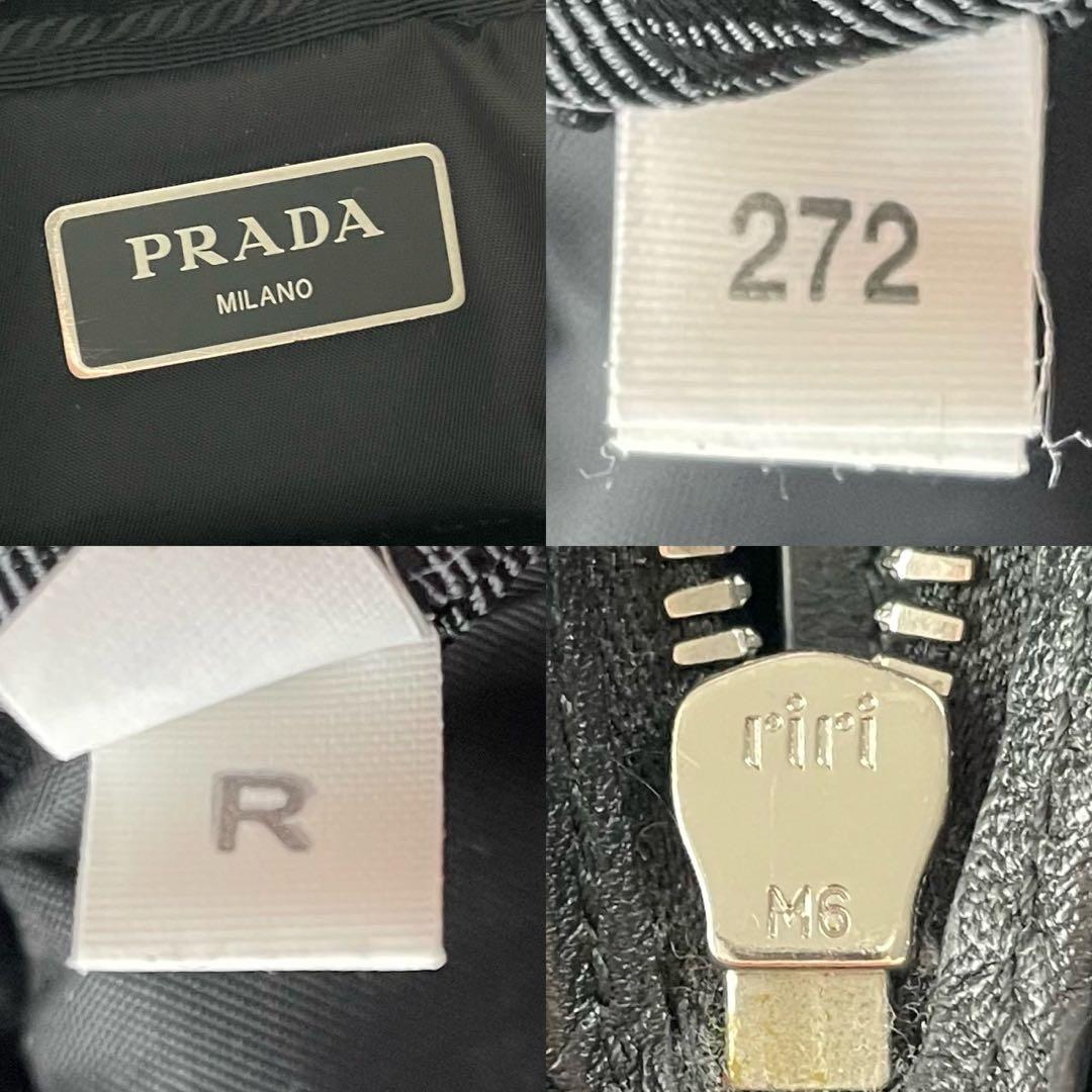 【未使用級】プラダ ハンドバッグ 2way 三角 Re-Nylon ブラック