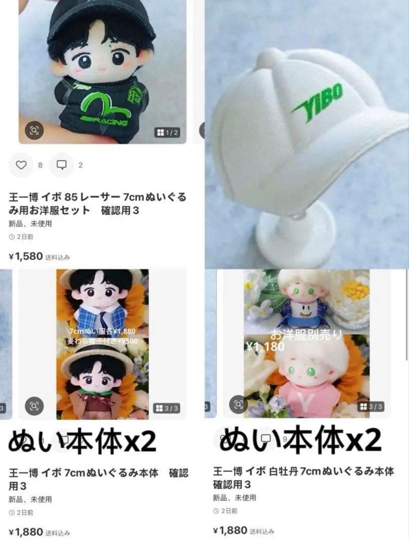 蓮
