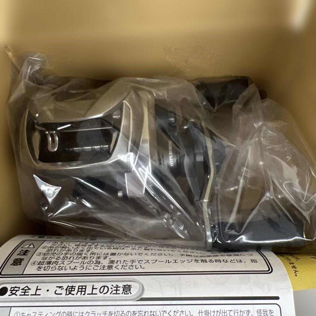 512390 ダイワ　ベイトリール 21 ジリオン SV TW 1000L