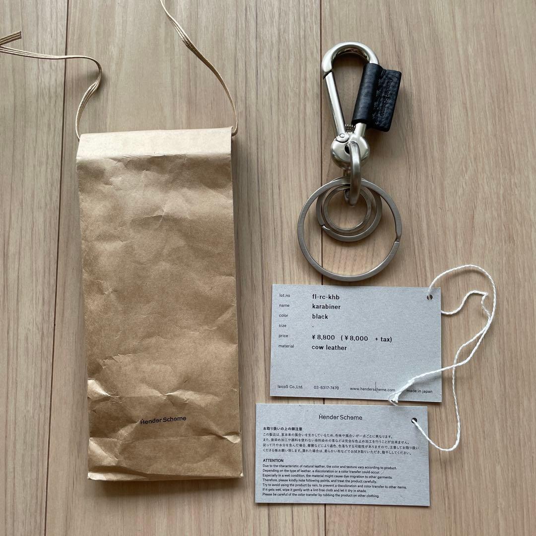 4 エンダースキーマ　カラビナ　hender scheme Karabiner