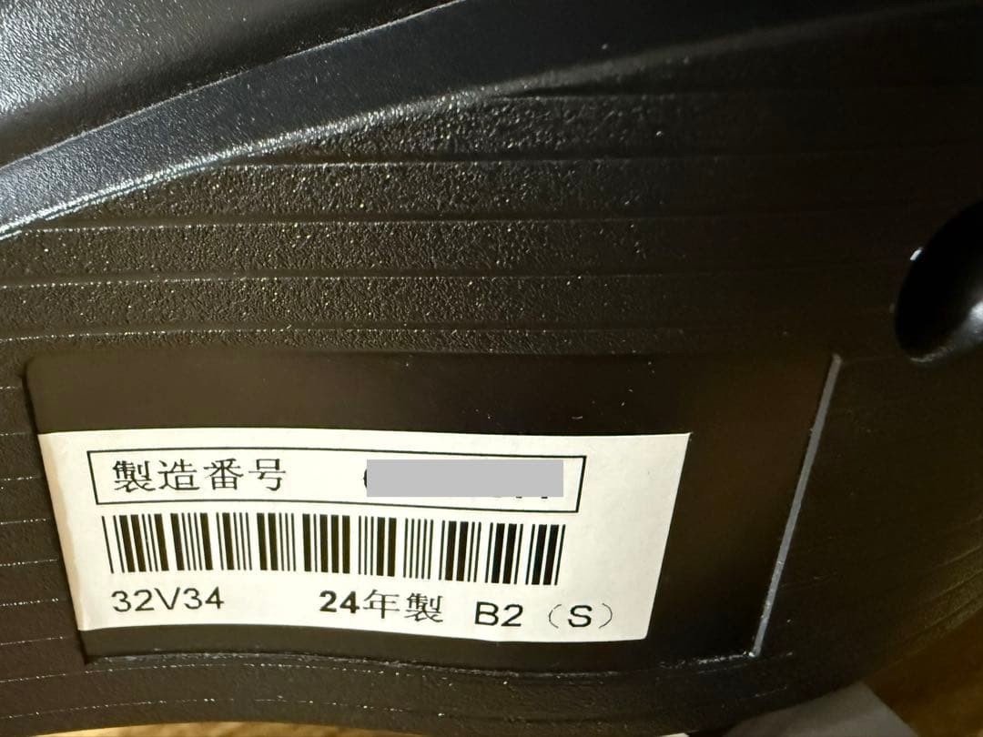 美品東芝REGZA 32V34 32型2024年製⭕️上地、BS/CS動画可テレビ