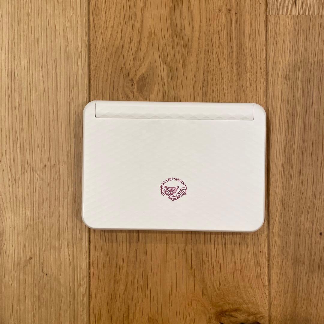 医学書院　看護医学電子辞書12