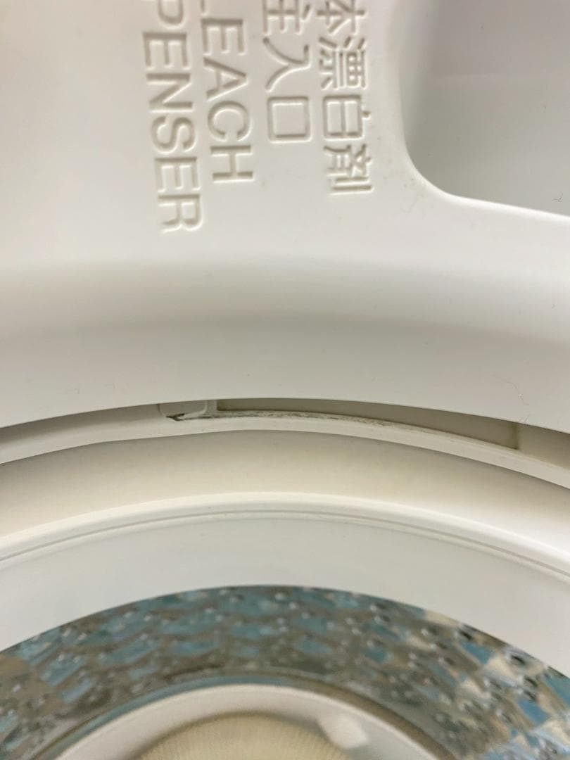 冷蔵庫 洗濯機 家電セット 一人暮らし 東京 神奈川 千葉 埼玉 F05d