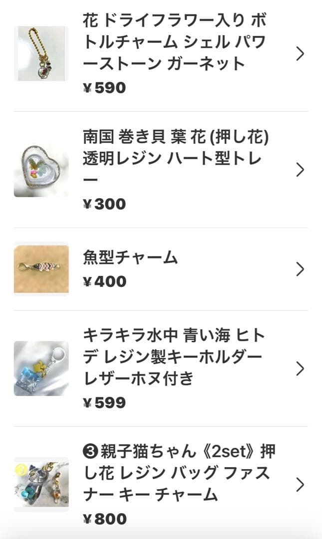 竜そば