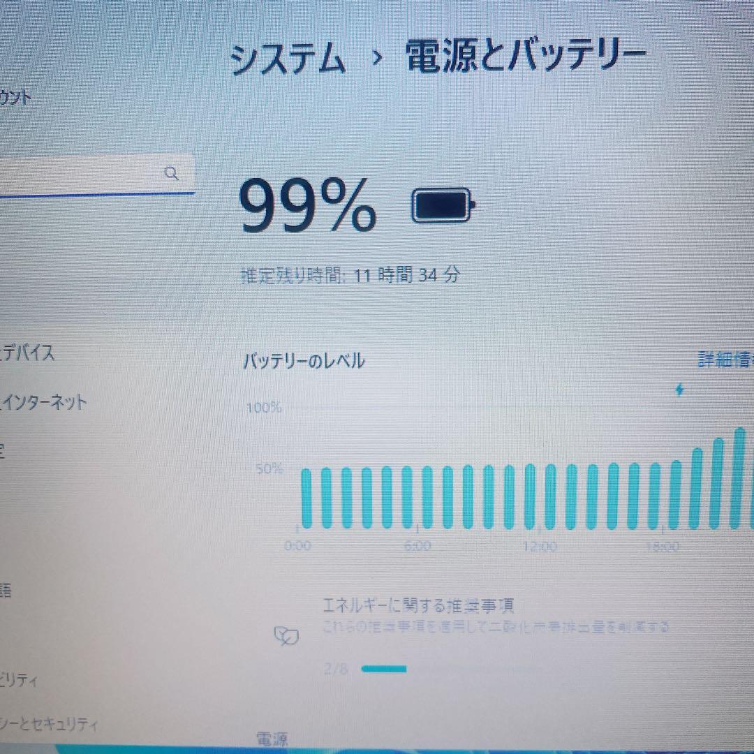 【美品】DELL 爆速新品SSD1TB 16GB 第11世代パソコン PC