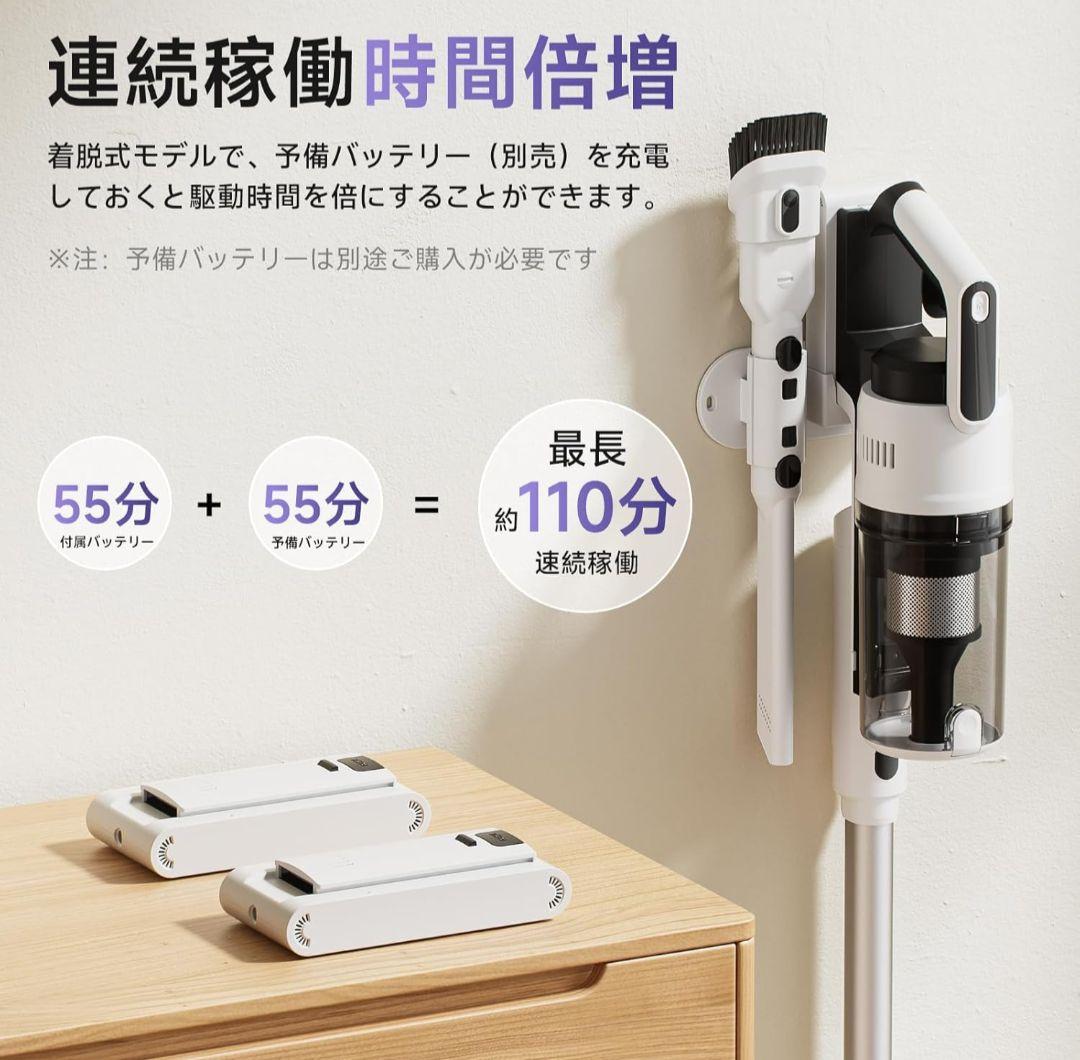 掃除機　コードレス　自立式　軽量 スティック クリーナー ハンディ サイクロン