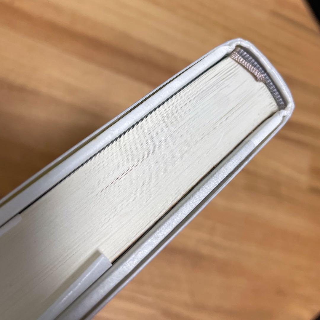 ミシェル・フーコー講義集成 8 生政治の誕生