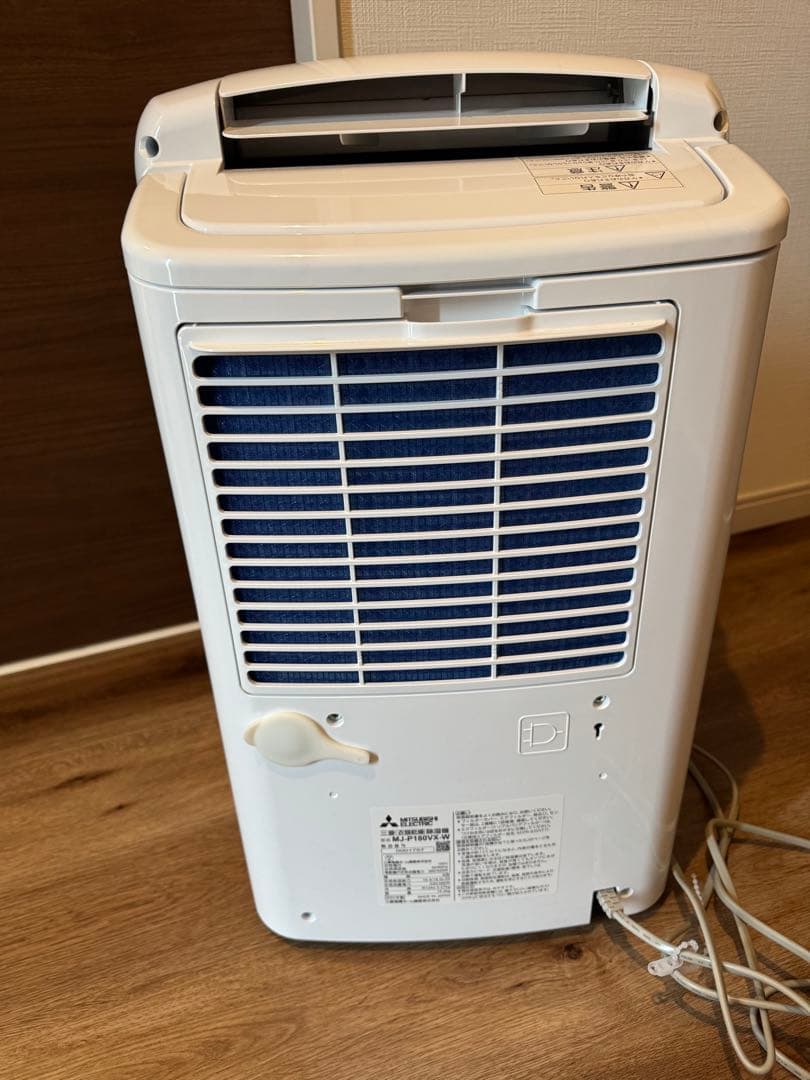 三菱　除湿機 MJ-P180VX-W 保証期間内