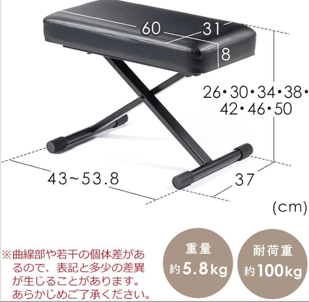オットマン 足置き台 フットレスト スツール 幅60cm 高さ調節7段階