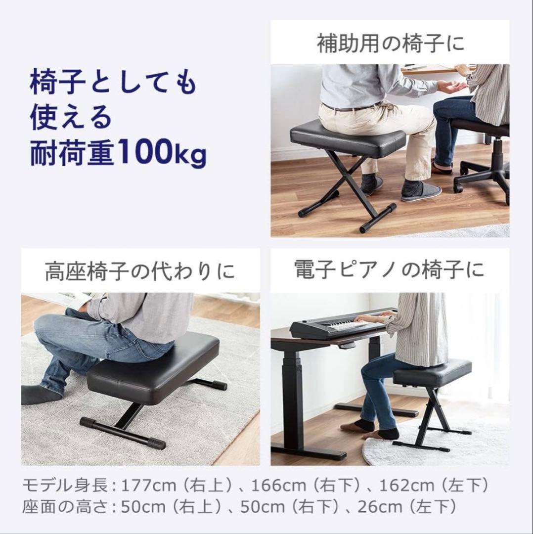 オットマン 足置き台 フットレスト スツール 幅60cm 高さ調節7段階