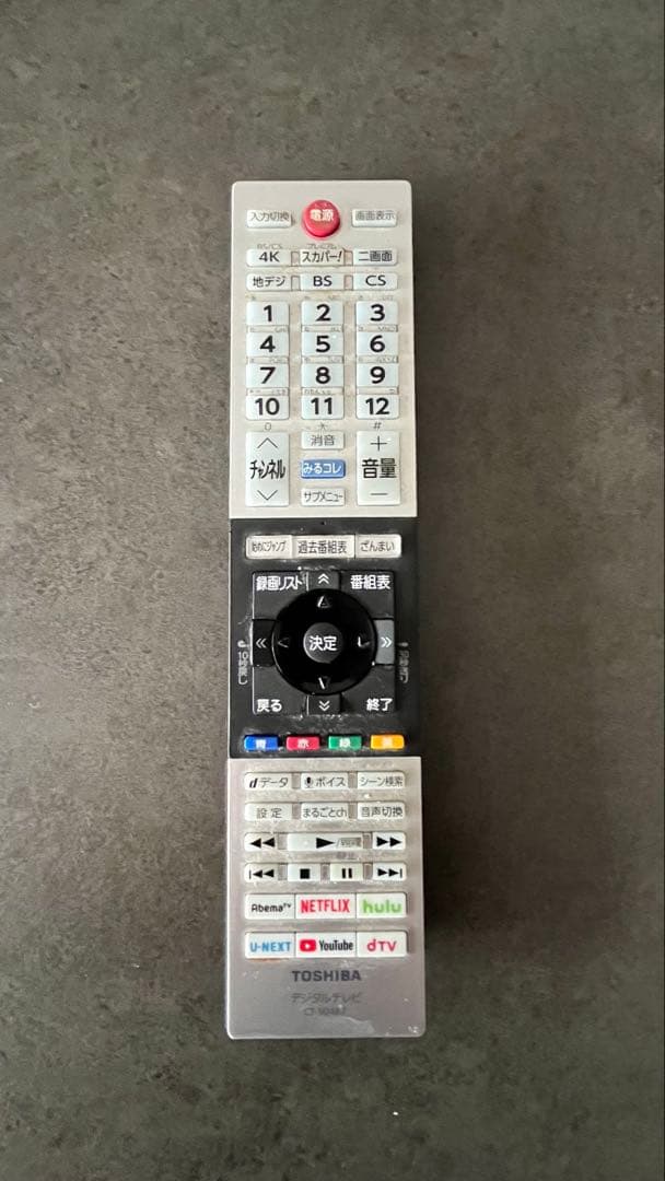 東芝レグザ49Z730X