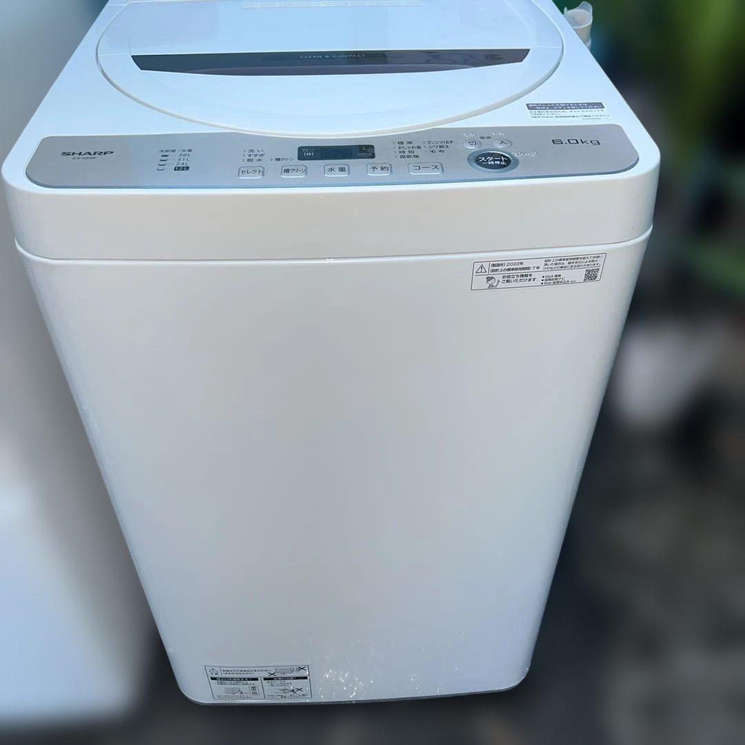 ⭐︎大人気モデル/MITSUBISHI/SHARP/三菱/シャープ/洗濯機/冷蔵庫