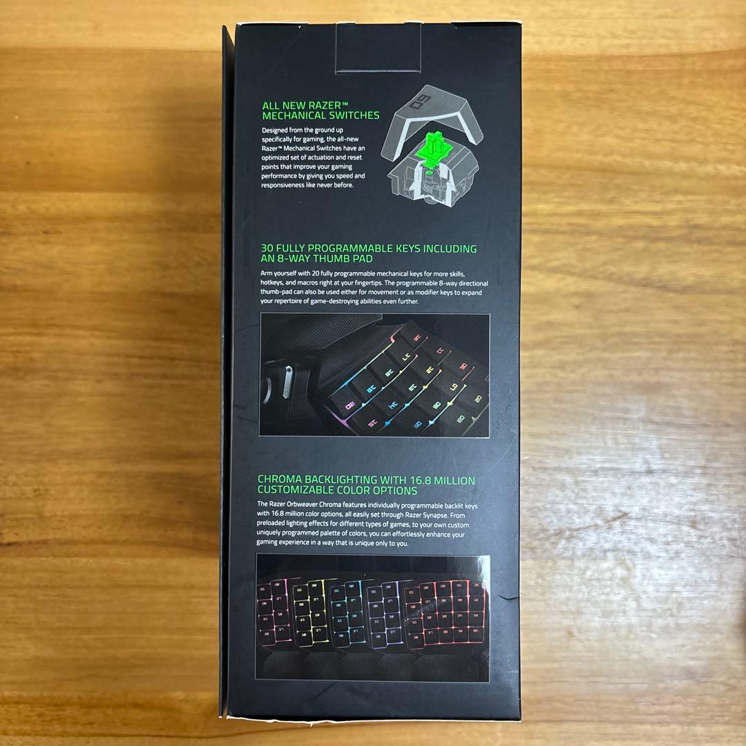 Razer Orbweaver Chroma ゲーミングキーパッド