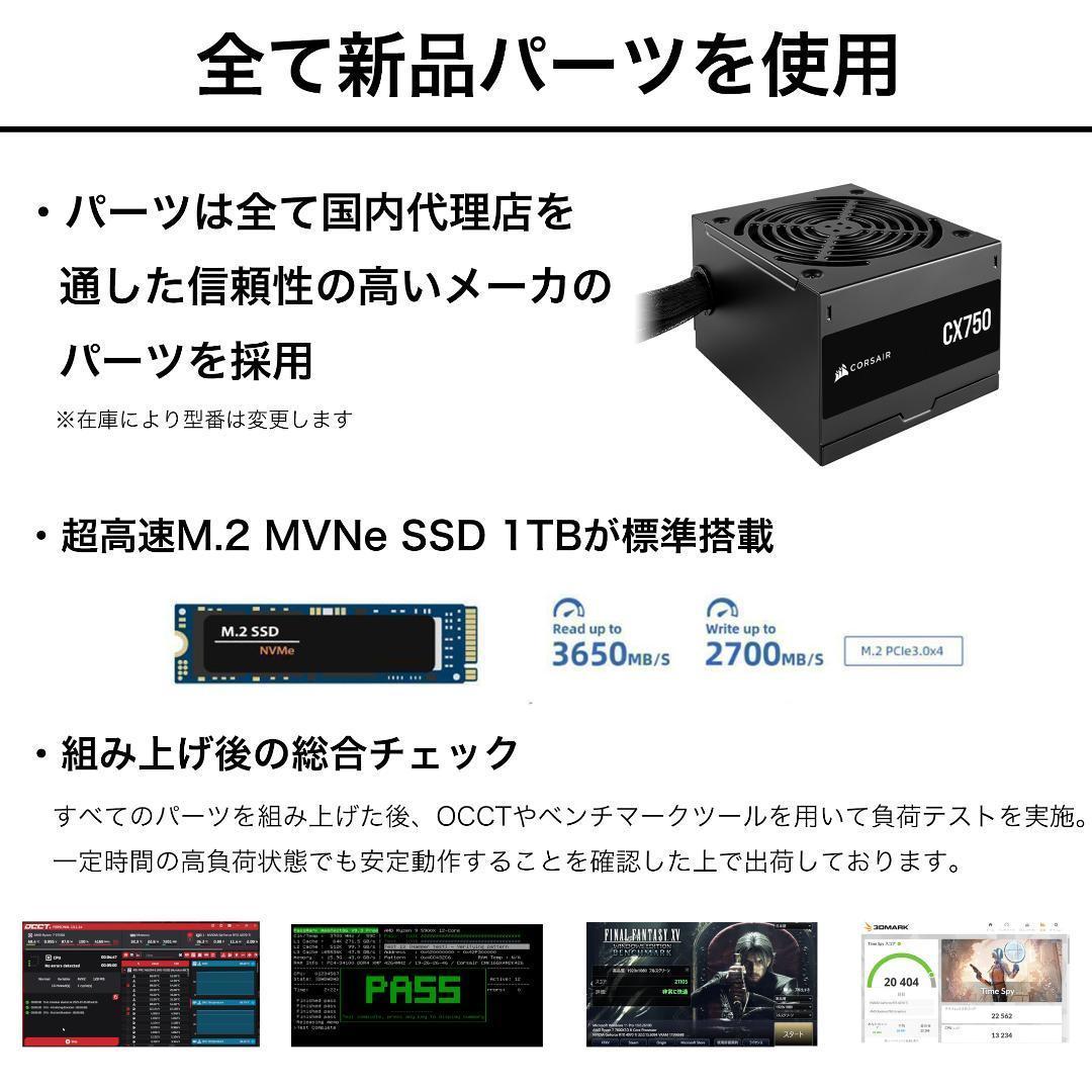 ももたろう　