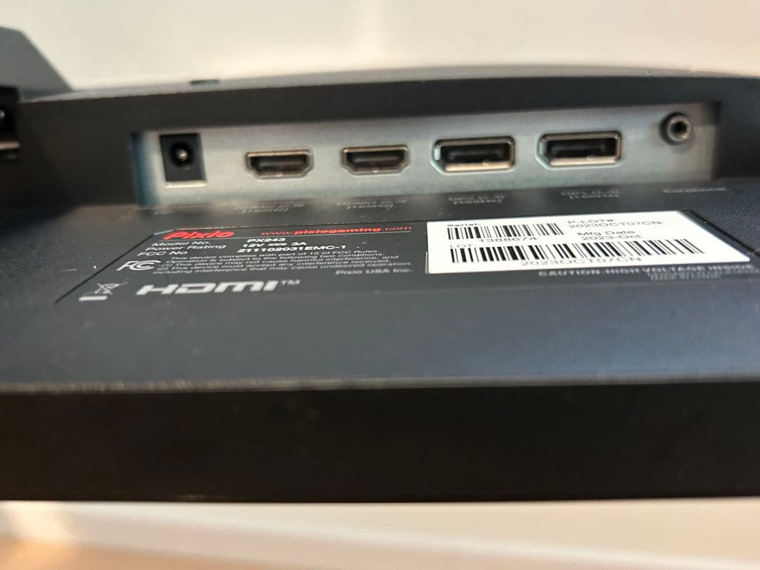 Pixis px243モニター HDMI USB-C 接続