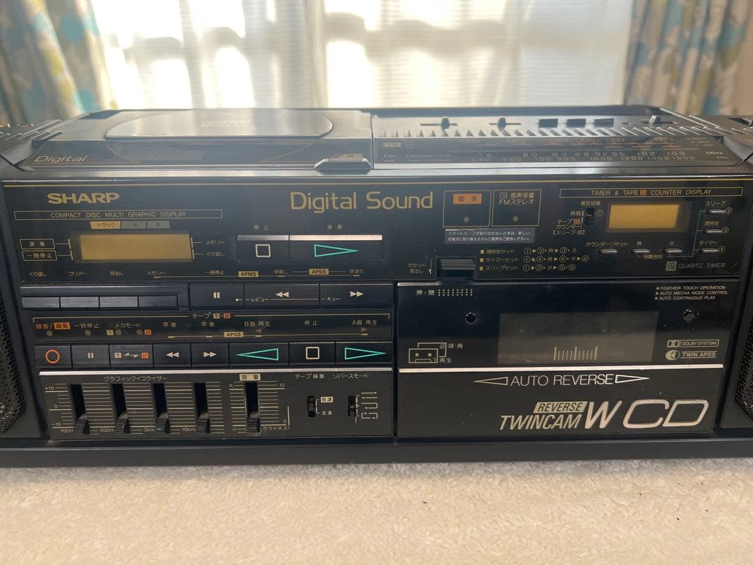 SHARP QT-25CD ラジカセ 動作未確認 破損あり 現状品