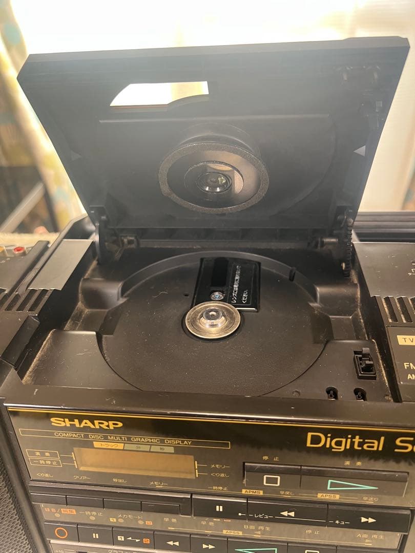 SHARP QT-25CD ラジカセ 動作未確認 破損あり 現状品