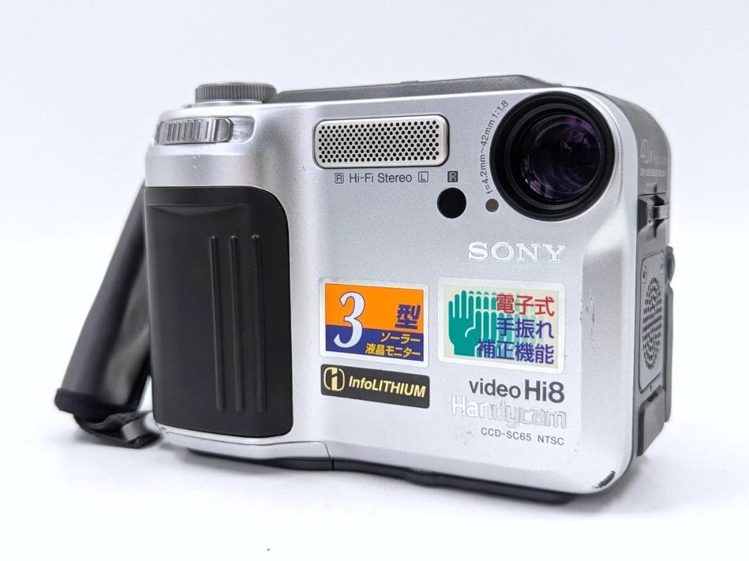 8mmテープのダビングに！ SONY ビデオカメラ CCD-SC65