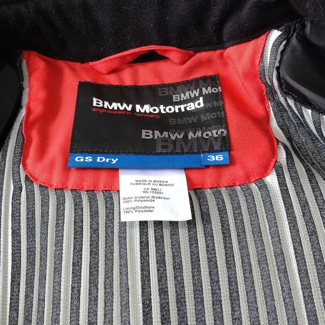 【美品 Motorrad 36】バイクジャケット　全パット付　GS DRY