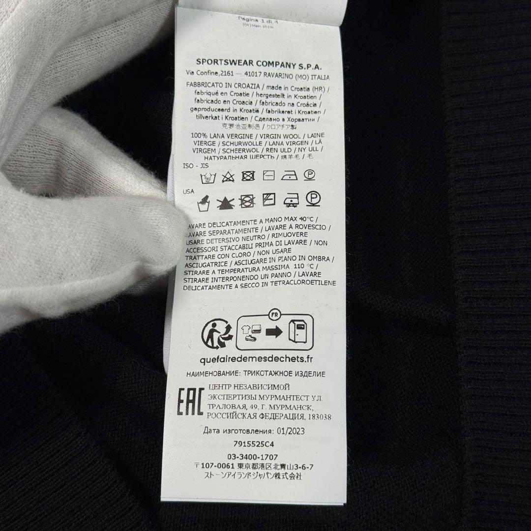 【定価7.4万】ストーンアイランド タートル ニット ブラック M 525C4