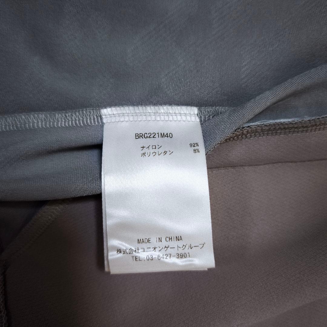 【新品】ブリーフィングゴルフ BRIEFING カモフラ ジャージ グレー L