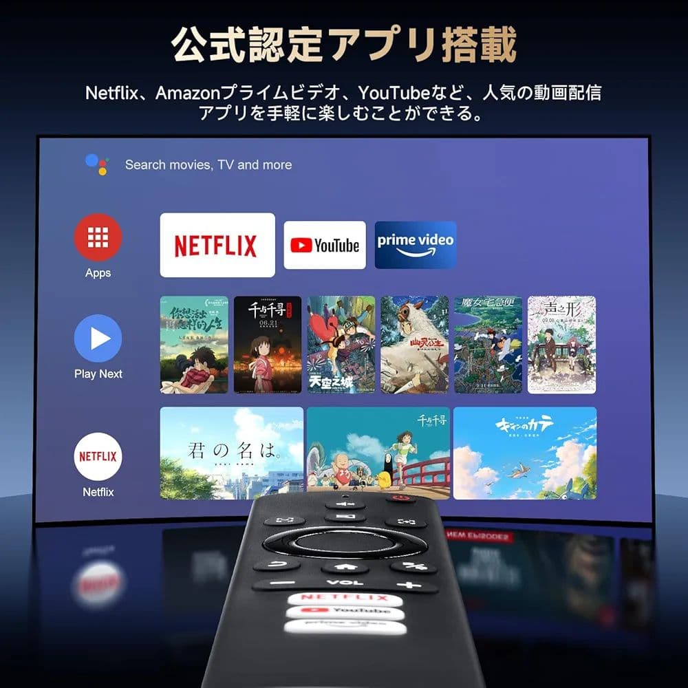 【新品】プロジェクター 家庭用 小型 高輝度 天井投影 4K Google TV