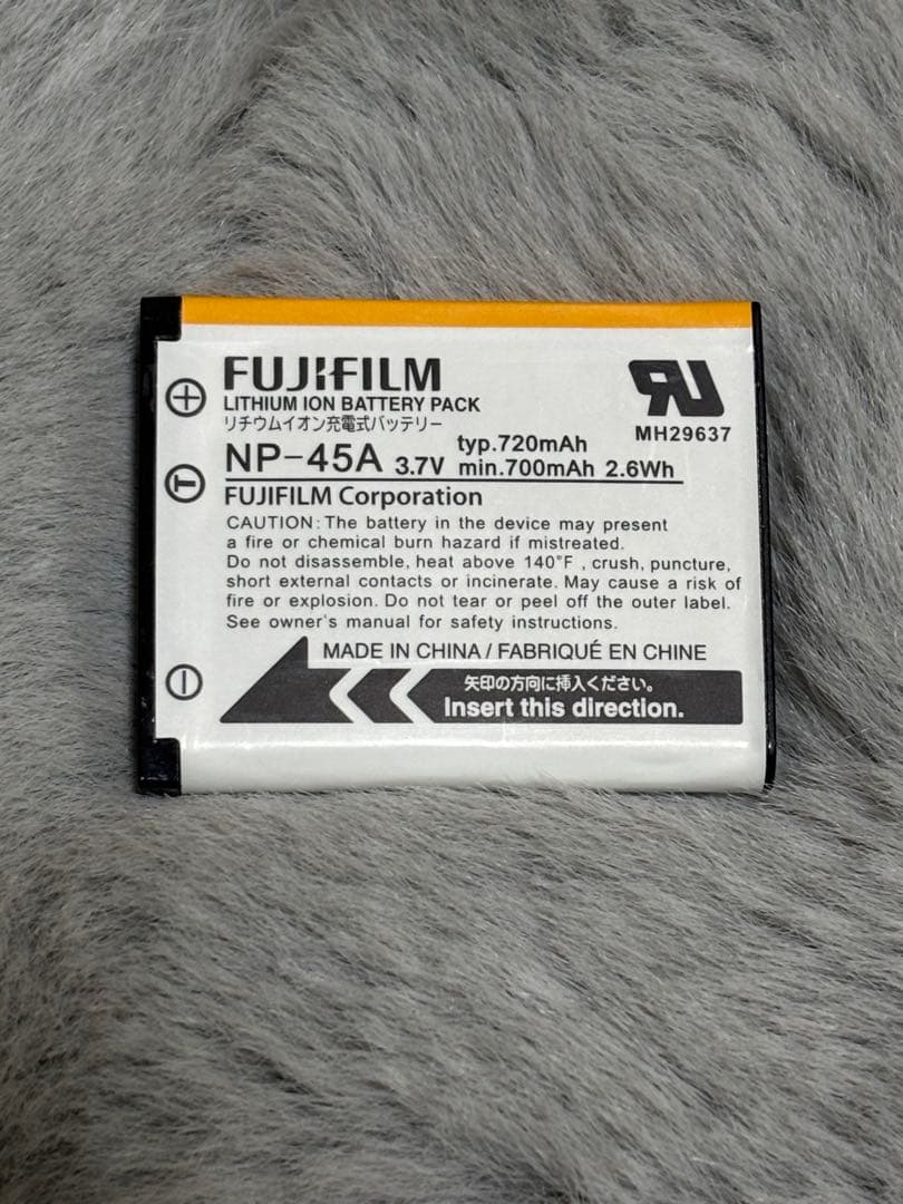 Fujifilm JX500 コンパクトデジタルカメラ
