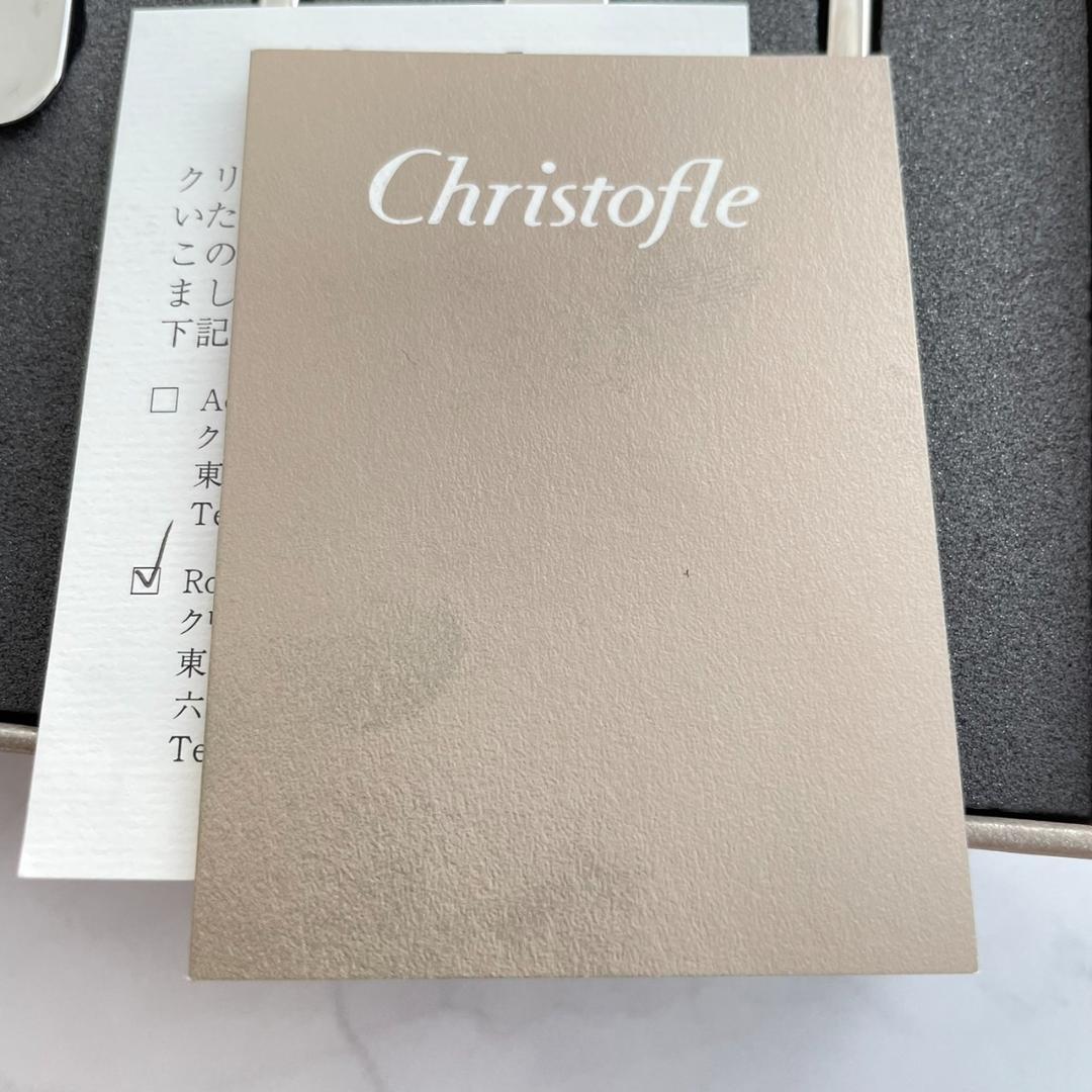 クリストフル Christofle カクテルフォーク 6本セット