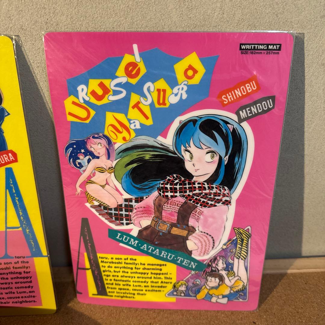 当時物うる星やつら グッズコレクション　LPバッグノートなど