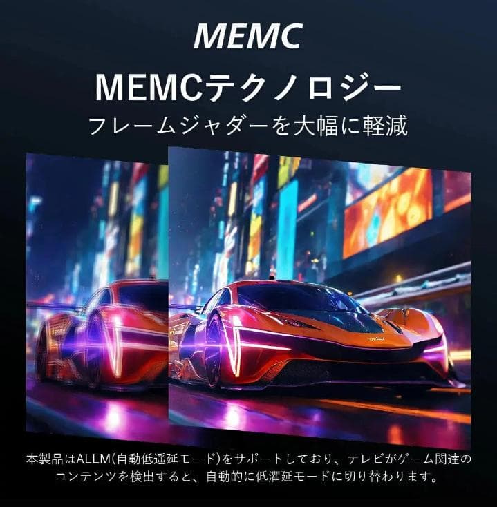 【クリスマスSALE】PHILIPS チューナーレステレビPUH7169 43型