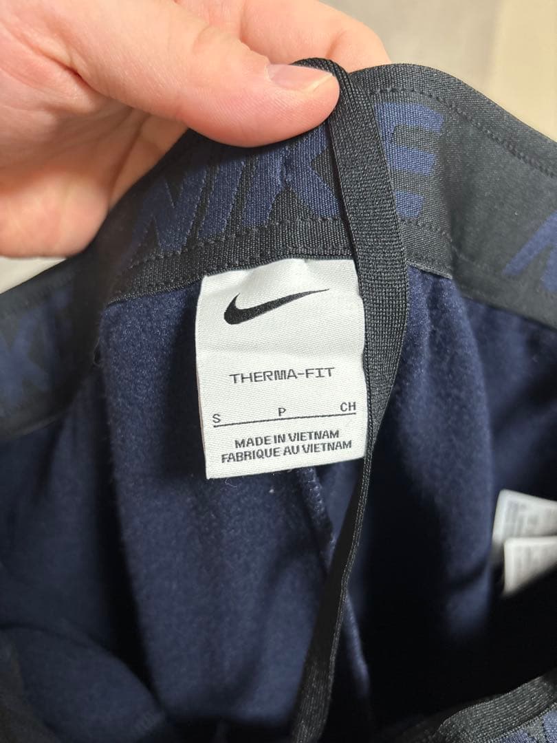 【未使用】Nike Therma-Fit ジャージ上下セット ネイビー