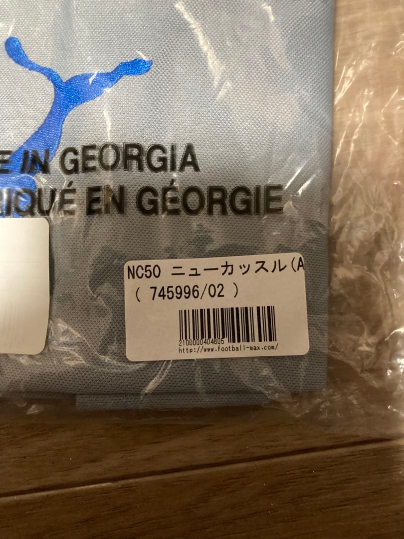 プーマ　ニューカッスル　ユニホーム　US Mサイズ 未開封品