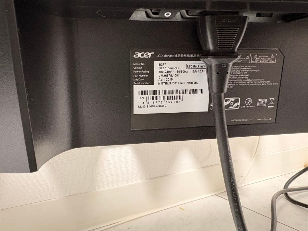 Acer モニター フルHD 非光沢 27インチ B277