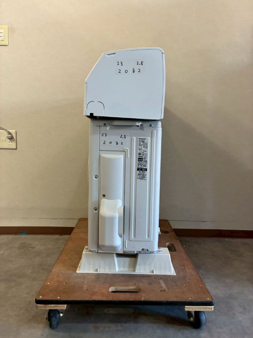 2082 パナソニック【CS-253DFL-W】2023年 8畳 エアコン 中古