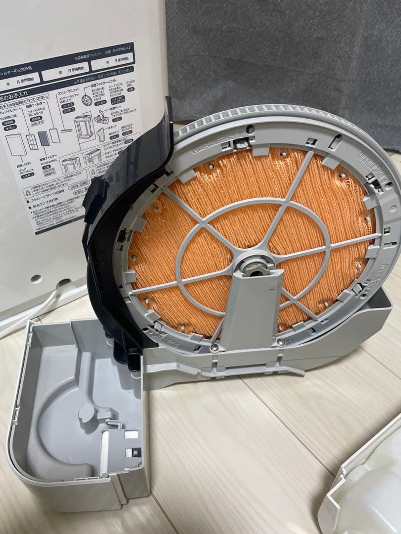 ダイキン DAIKIN 加湿ストリーマ 空気清浄機 MCK70W-W 2020年