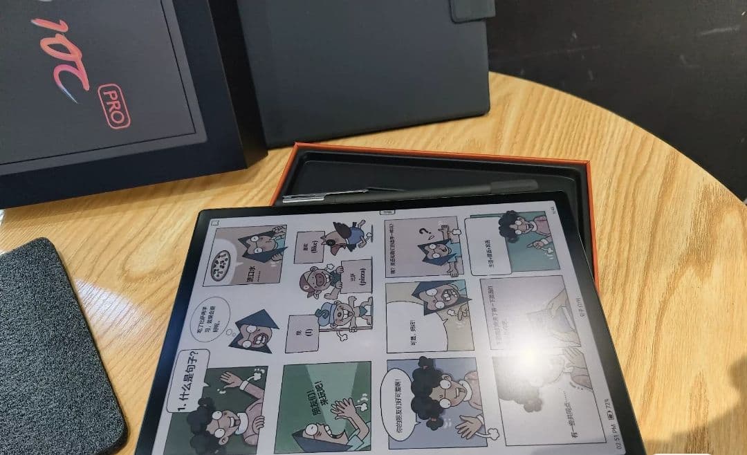 BOOX Tab Ultra C Pro中国版のBOOX TAB 10C PRO