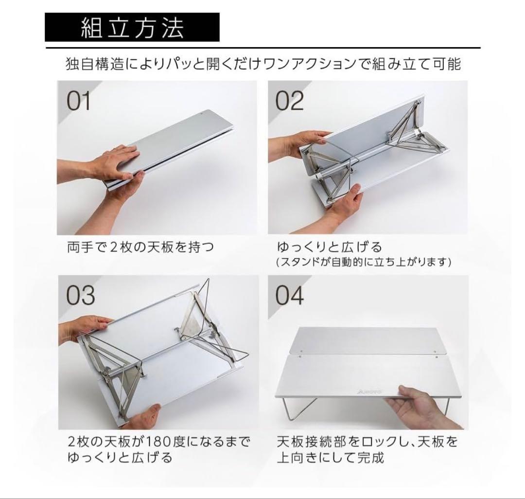 ソト(SOTO) フィールドホッパー キャンプ ローテーブル ミニ ST-631