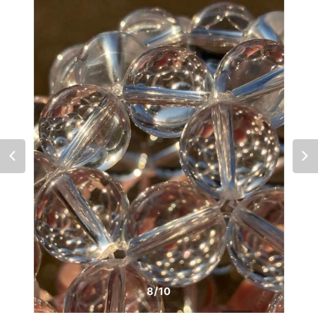 【お値下げ中です】神聖幾何学フラーレン 高品質水晶AAA 12mm玉