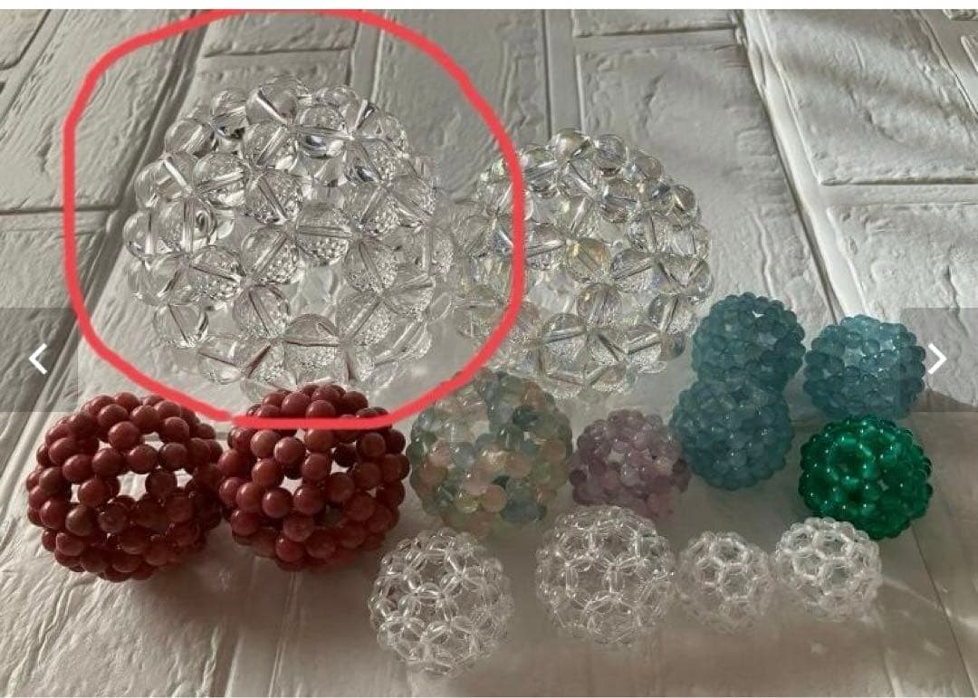 【お値下げ中です】神聖幾何学フラーレン 高品質水晶AAA 12mm玉