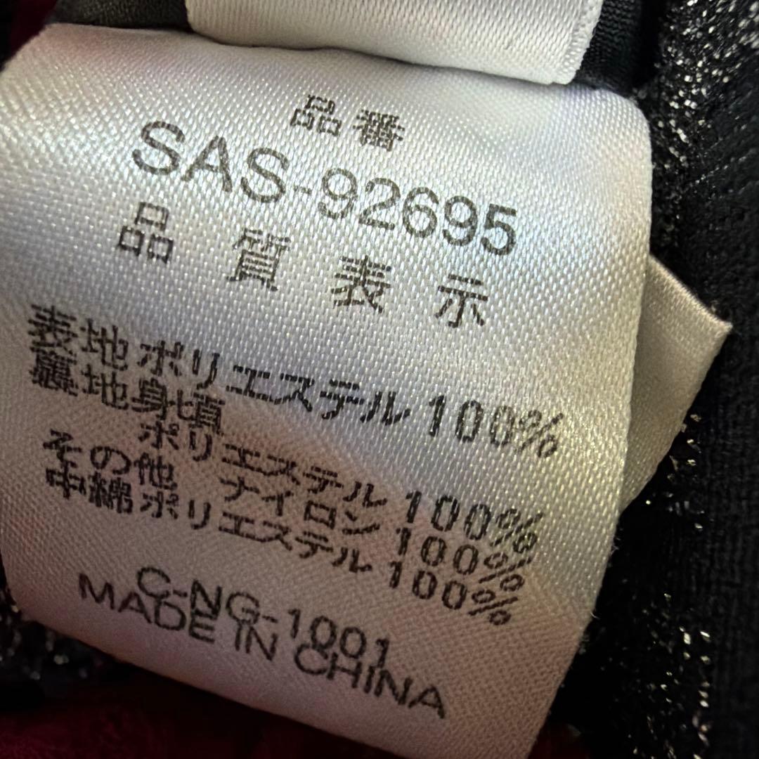 salomon スキーウェア 上下セット Lサイズ　セットアップ　サロモン